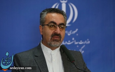 آخرین آمار کرونا در کشور/ 1574 بیمار جدید مبتلا به کووید۱۹ در کشور شناسایی شدند