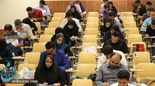 مهلت ثبت‌نام برای پذیرش در آزمون ارشد پزشکی فردا پایان می‌پذیرد