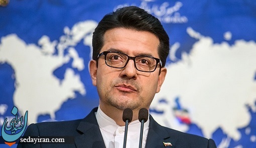 تحولات افغانستان و یمن  در دستور کار جدی وزارت امورخارجه قرار دارد