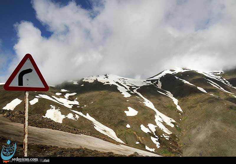 (تصاویر) ابر و مه در کوهستان الوند