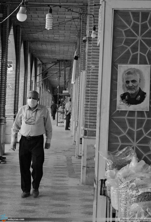 (تصاویر) زندگی روزمره مردم شهر لار در روزهای کرونایی (تصاویر) زندگی روزمره مردم شهر لار در روزهای کرونایی