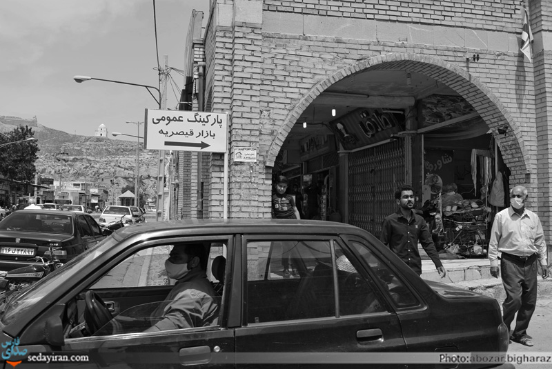 (تصاویر) زندگی روزمره مردم شهر لار در روزهای کرونایی (تصاویر) زندگی روزمره مردم شهر لار در روزهای کرونایی