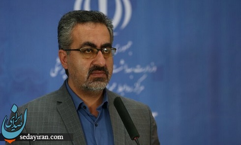 آخرین آمار کرونا در کشور/ 1683 بیمار جدید مبتلا به کووید۱۹ در کشور شناسایی شدند