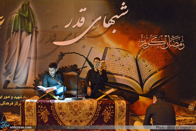 (تصاویر) مراسم احیای شب نوزدهم ماه رمضان در شهر لار