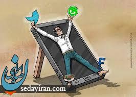 روش های ترک اعتیاد به گوشی