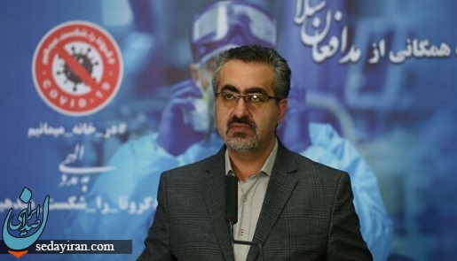 آخرین آمار کرونا در کشور/ 2346 بیمار جدید مبتلا به کووید۱۹ در کشور شناسایی شدند