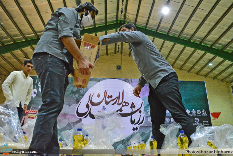 (تصاویر) رزمایش همدلی و به رسم برادری