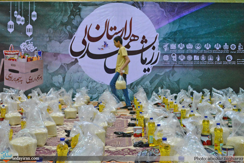 (تصاویر) رزمایش همدلی و به رسم برادری