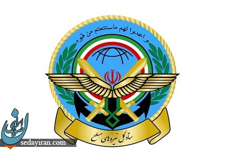 آمریکا و متحدانش هنگام عبور از آب‌های انحصاری اقتصادی ایران از ایجاد هر گونه تنش و درگیری خودداری کنند