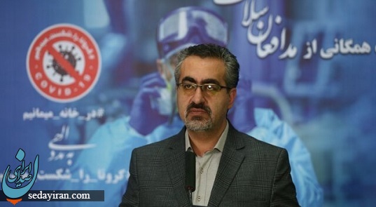 آخرین آمار کرونا در کشور/ 1112 بیمار جدید مبتلا به کووید۱۹ در کشور شناسایی شدند