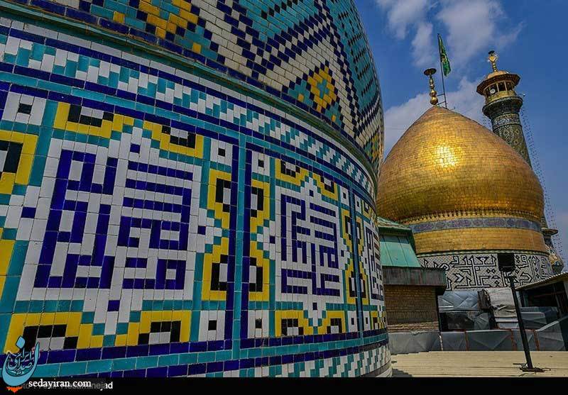 (تصاویر) حرم مطهر حضرت عبدالعظیم حسنی (ع)