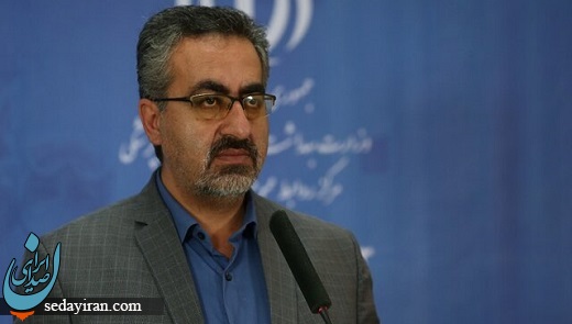 آخرین آمار کرونا در کشور/ 1787 بیمار جدید مبتلا به کووید۱۹ در کشور شناسایی شدند