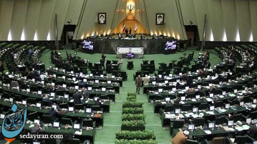 آغاز اولین جلسه رسمی مجلس یازدهم
