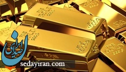 قیمت طلا 11 تیر 99