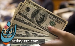 قیمت دلار 5 تیر 99