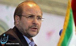 کارگروه ویژه رفع موانع جهش تولید به زودی تشکیل می شود