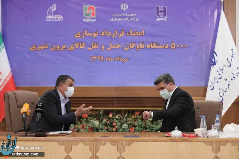 (تصاویر) امضا قرارداد نوسازی ۵۰۰۰ دستگاه ناوگان حمل و نقل