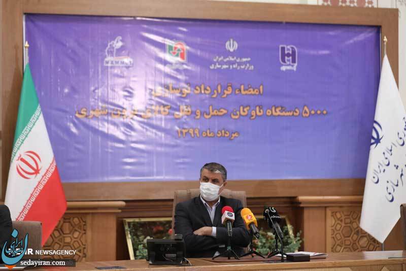 (تصاویر) امضا قرارداد نوسازی ۵۰۰۰ دستگاه ناوگان حمل و نقل