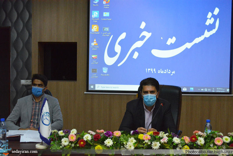(تصاویر) نشست خبری رئیس دانشکده علوم پزشکی شهرستان لارستان