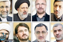 کاندیداهای احتمالی ریاست جمهوری سال 1400
