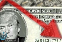 احتمال ریزش قیمت جهانی دلار