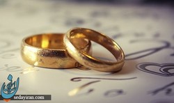 پیش از ازدواج، خودِ واقعیتان باشید