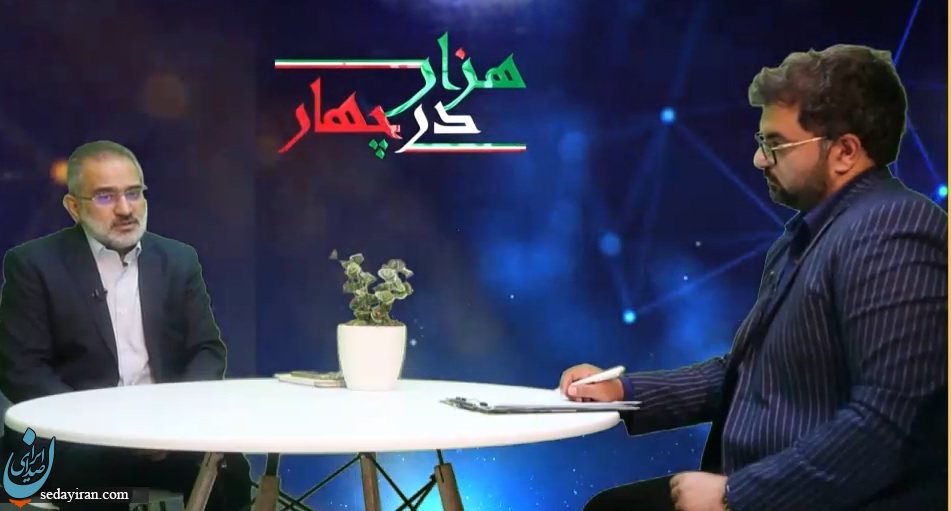 احساس می شود برخی ناکارآمدی ها تعمدی است/ دشمن می خواهد مردم را بدبین کند