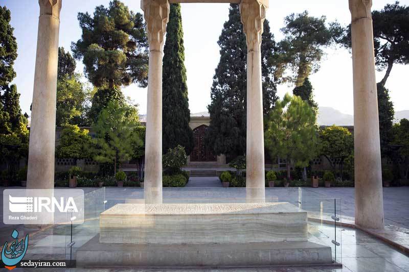 (تصاویر) آرامگاه حافظ
