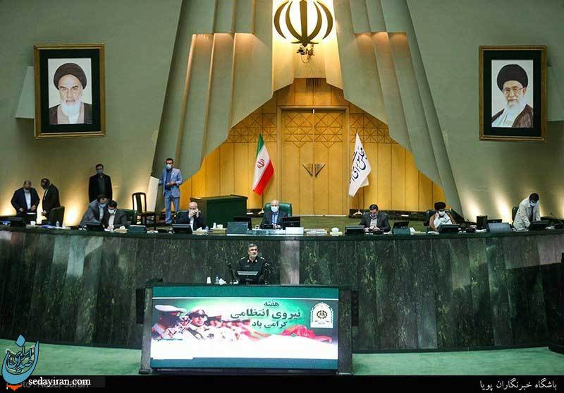 (تصاویر) جلسه علنی مجلس شورای اسلامی (تصاویر) جلسه علنی مجلس شورای اسلامی