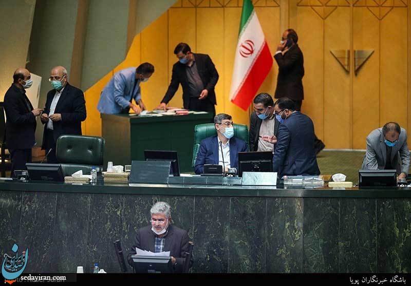 (تصاویر) جلسه علنی مجلس شورای اسلامی (تصاویر) جلسه علنی مجلس شورای اسلامی