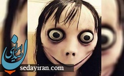 اپلیکیشن جاسوسی مومو چیست و چگونه قربانی می گیرد؟
