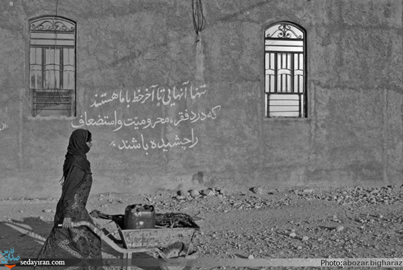 (تصاویر) 