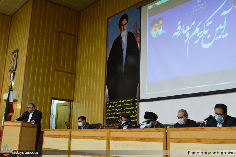 (تصاویر) آئین تکریم و معارفه مدیر کل راه و شهرسازی لارستان