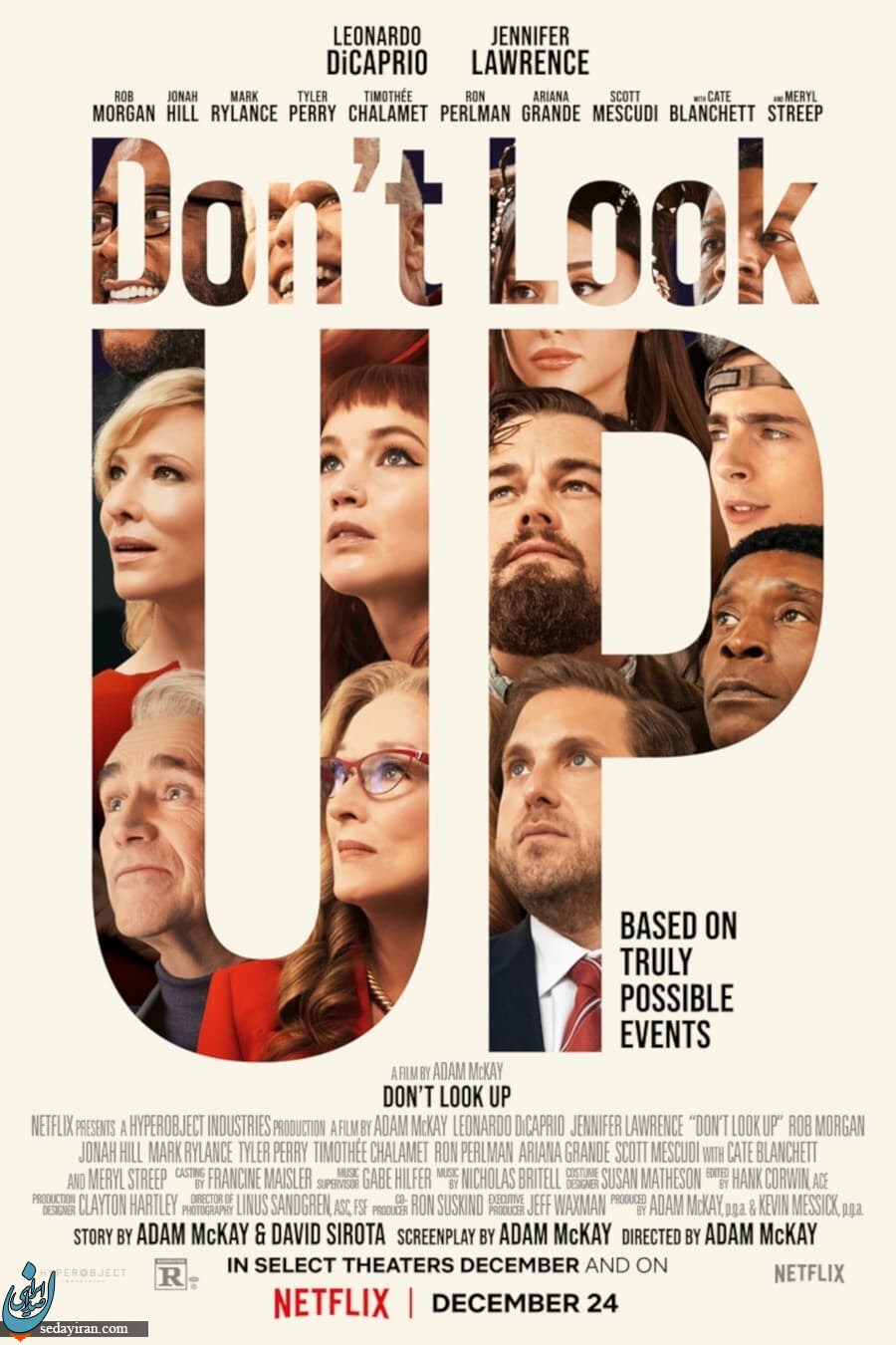 فیلم Don't Look Up پیستاز هفته اول کریسمس
