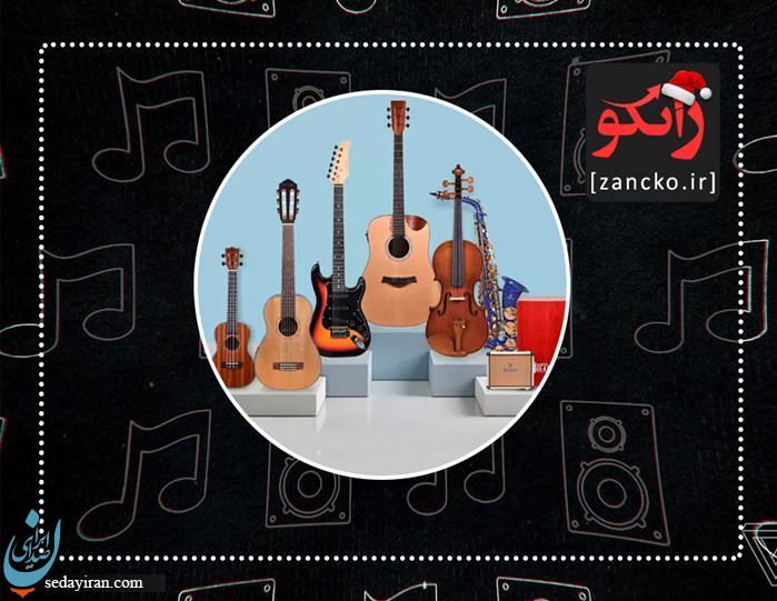 5 تا از راحت ترین ساز ها برای شروع یادگیری موسیقی کودکان و بزرگسالان
