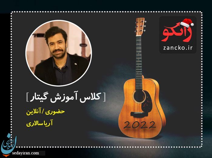 5 تا از راحت ترین ساز ها برای شروع یادگیری موسیقی کودکان و بزرگسالان