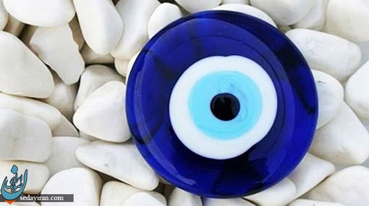 دعای رفع چشم زخم