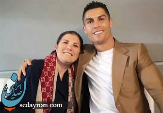 رونالدو ازدواجش به تعویق انداخت!