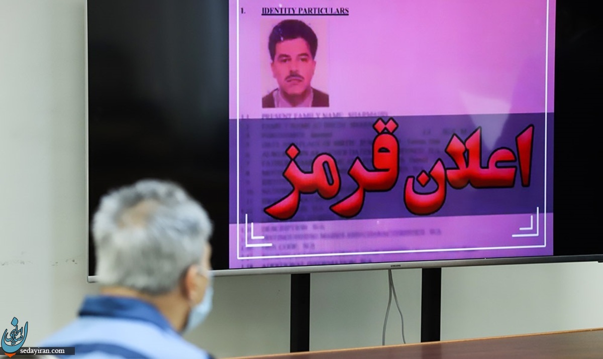 برگزاری دومین جلسه جمشید شارمهد (تصاویر)