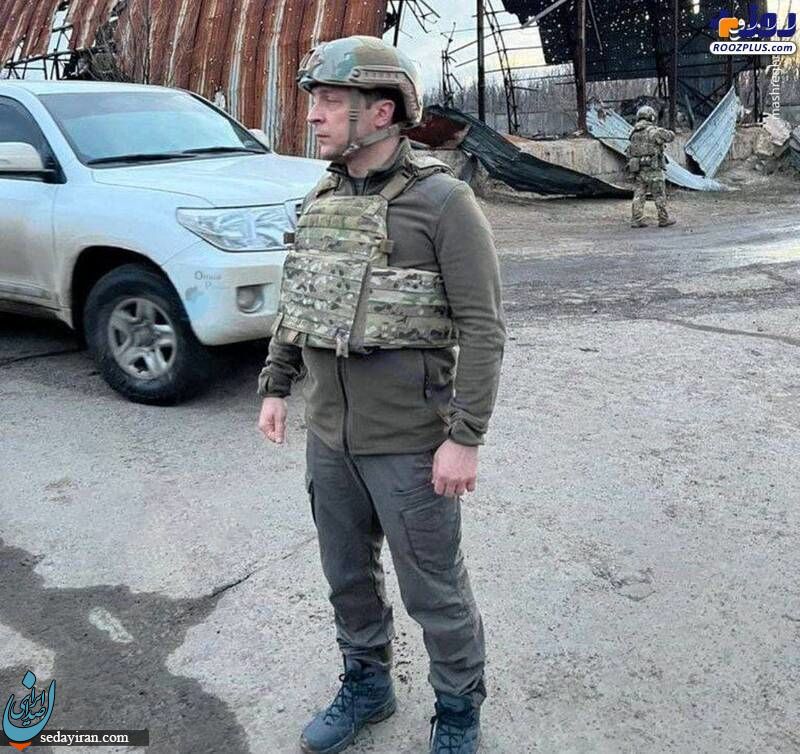 زلنسکی با لباس جنگی در خط مقدم کی پف