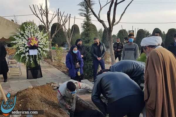 رعفت هاشم پور به خاک سپرده شد رعفت هاشم پور به خاک سپرده شد