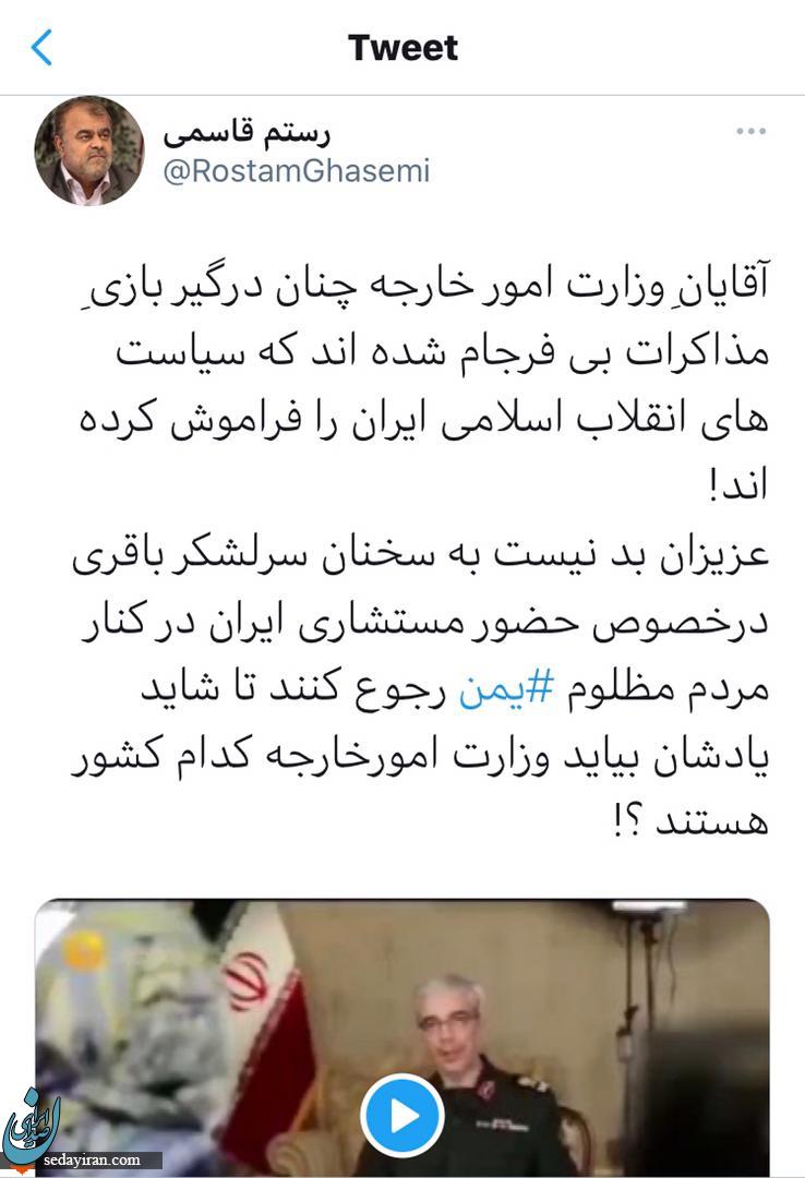 واکنش قاسمی به تکذیبیه وزارت امورخارجه