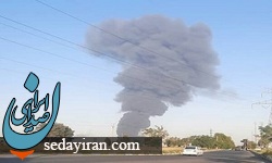 آتش سوزی در پالایشگاه تهران (فیلم)