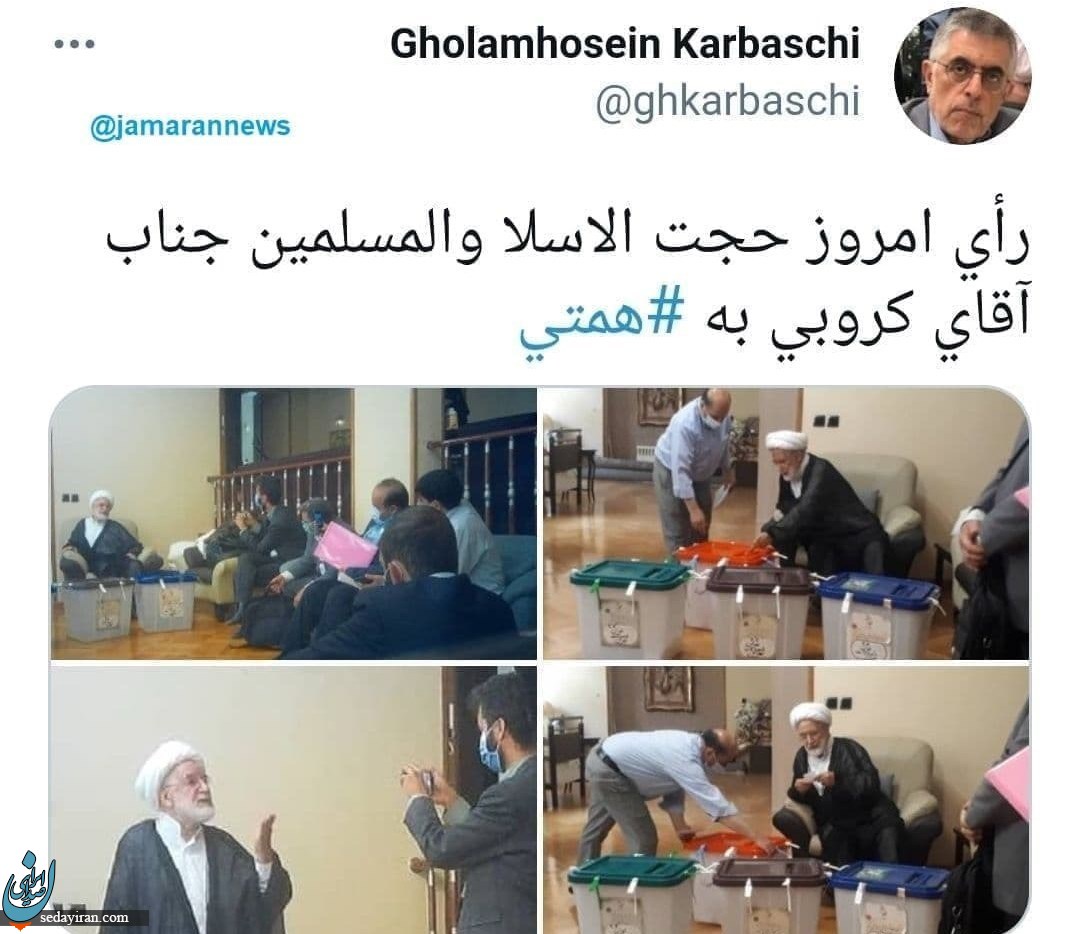 شرکت مهدی کروبی در انتخابات + تصویر