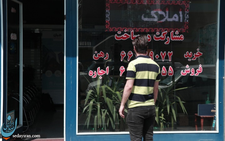 بازار اجاره و مردمی که از شهرها اخراج می‌شوند