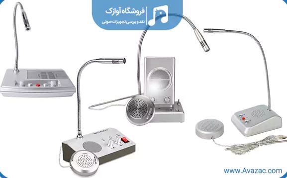 میکروفون گیشه چیست؟