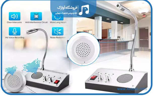 میکروفون گیشه چیست؟