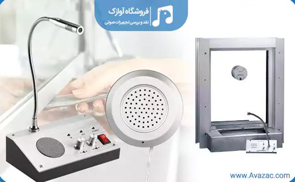 میکروفون گیشه چیست؟