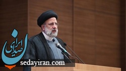 رئیسی: مدارس اول مهر باز می شوند حق الزحمه معلمان و خسارت کشاورزان از خشکسالی پرداخت می شود