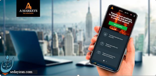 هفت بروکر اصلی در ایران کدامند؟/ ارزیابی تخصصی هر یک